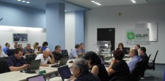 პრეზიდენტობის კანდიდატების რიგითი ნომრები განისაზღვრა