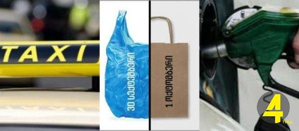 412a59737a7dc0f98614a337ba5fa453