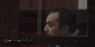 დაცვის მხარემ არაუფლებამოსილი სასამართლოს აცილების შუამდგომლობა დააყენა