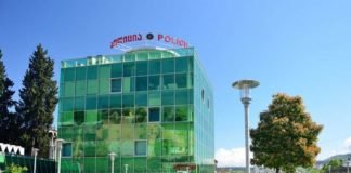 დაპირისპირება მოზარდებს შორის