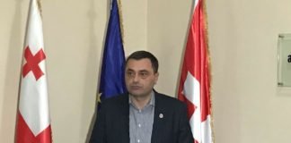 ტარიფის დამდგენი კომისიის მუშაობის პერიოდში დარღვევები გამოვლინდა
