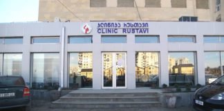 გოგო, რომელიც მესამე სართულიდან გადმოვარდა კვლავ სამედიცინო დაწესებულებაში რჩება