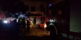 შარტავას გამზირზე საპატრულო და სახანძრო ეკიპაჟებია მობილიზებული