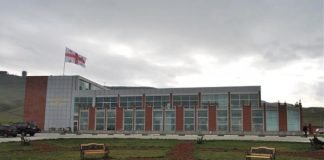 მომსახურების სააგენტო 8 თებერვლიდან 1-ელ მარტამდე მუშაობის სპეციალურ რეჟიმზე გადადის