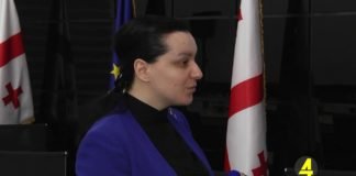 სკოლებში ჩინურ ენას მე-5 კლასიდან შეასწავლიან (+ვიდეო)