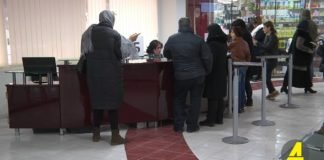 წითელაზე მიმართვიანობა შემცირდა (+ვიდეო)