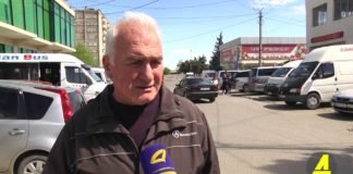 ხუთსულიანი ოჯახის საარსებო მინიმუმი თვეში 361 ლარი და 20 თეთრია(+ვიდეო)