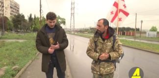 ,,რუსეთი ოკუპანტია” – გიორგი მაქარაშვილი მსვლელობას განაგრძობს (+ვიდეო)
