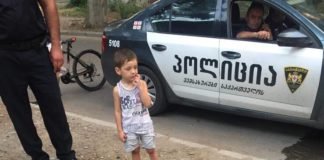 რუსთავში დაკარგული მცირეწლოვანი ბავშვის მშობლები იპოვეს