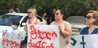 “ჯეოსთილის “ქარხნის მიმდებარე ტერიტორიაზე აქცია მიმდინარეობს(+ფოტო)