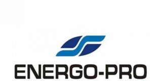 21 აგვისტოს ელექტროენერგიის მიწოდება შეიზღუდება