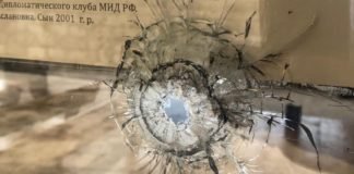 აფხაზეთში დე ფაქტო პრეზიდენტობის კანდიდატის შტაბი დაცხრილეს