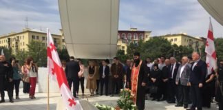 11 წელი აგვისტოს ომიდან-გმირთა მემორიალი გვირგვინებით შეიმკო
