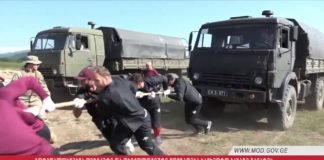 ბორჯღალოსნებმა მსოფლიო თასისთვის მომზადება სამხედრო ბაზაზე გაიარეს (ფოტო-ვიდეო)