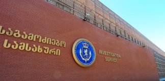 სხვისი ნივთის მოტყუებით დაუფლების მცდელობის ფაქტზე ერთი პირი დააკავეს