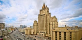 რუსეთის საგარეო უწყება დასავლეთს კავკასიაში ვითარების დესტაბილიზაციაში სდებს ბრალს