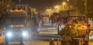 თურქეთმა სირიის საზღვართან სამხედრო კონტინგენტი გააძლიერა