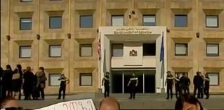 “რუსული ოცნების მთავრობის სხდომა” -აქცია კანცელარიასთან