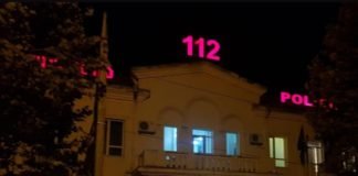 მკვლელობის საქმეზე დაკავებულ 5 პირს, მათ შორის პოლიციელებს, ბრალი ოფიციალურად წაუყენეს