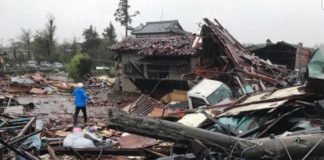 იაპონიაში ტაიფუნ „ჰაგიბისს“ 2 ადამიანი ემსხვერპლა, 90 დაშავდა, 10 დაკარგულად ითვლება