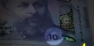 10 ლარის ნომინალის განახლებული ბანკნოტები მიმოქცევაში დღეიდან გამოვა