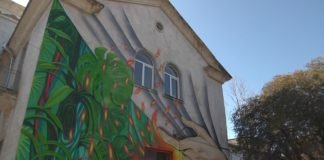 პროექტის “გამოხატე” ფარგლებში რუსთავში ახალი კომპოზიცია გამოჩნდა