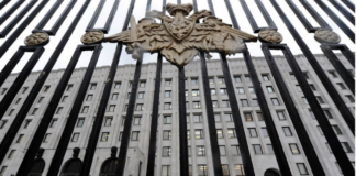 რუსეთმა ზებგერითი სარაკეტო სისტემა „ავანგარდი“ განათავსა