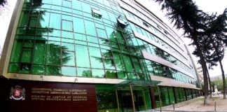 პენიტენციურ დაწესებულებებში ამანათების შეგზავნა 30 და 31 დეკემბერს იქნება შესაძლებელი