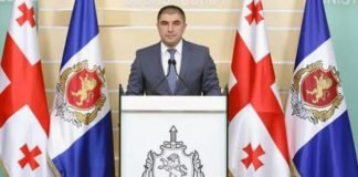 შსს-მ ინტერნეტით ნარკოტიკების რეალიზაციის საერთაშორისო დანაშაულებრივი სქემა გამოავლინა