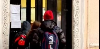 მეცხრე კლასელმა მერვე კლასის მოსწავლეს საწერი კალმით ჭრილობა მიაყენა