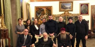 ილია მეორემ ვაჟა გაფრინდაშვილი ოჯახთან და ახლობლებთან ერთად მიიღო