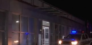 “მამაკაცმა ცეცხლსასროლი იარაღის მუქარით მოლარეს ფული გასტაცა”-შსს