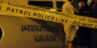 ტალერში მკვლელობა მოხდა