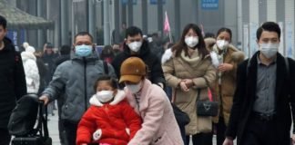 ფინეთში კორონავირუსის შემთხვევა დაფიქსირდა