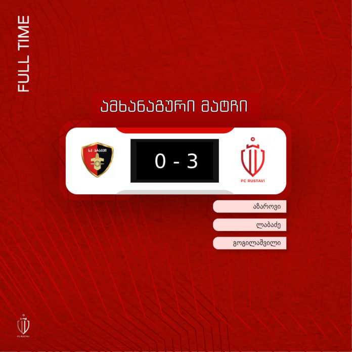 83258002_1515414621942381_2290247755328651264_n