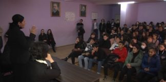 გარდაბნის N1 საჯარო სკოლაში გამოცდების ეროვნულმა ცენტრმა საინფორმაციო შეხვედრა გამართა