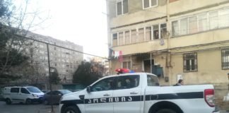 რუსთავში ბუნებრივი აირის გაჟონვის შედეგად ორი ადამიანი გარდაიცვალა