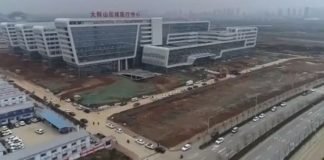 უხანთან 2 დღეში ახალი საავადმყოფოს რეკონსტრუქცია დასრულდა