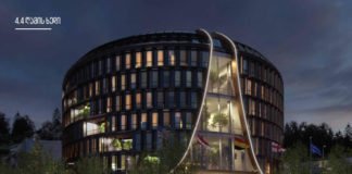 როგორი იქნება ეროვნული ბანკის ახალი შენობა-მშენებლობაზე 50 მილიონი დაიხარჯება(+ფოტო)