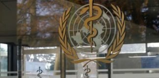 კორონავირუსი-ჯანდაცვის მსოფლიო ორგანიზაციის საგანგებო კომიტეტი განცხადებას ავრცელებს