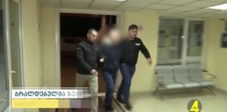 პოლიციელზე თავდასხმის მცდელობის ფაქტზე ერთი პირი დააკავეს (+ვიდეო)