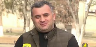 ქრონიკა 20:30-ზე 23- 01-2020