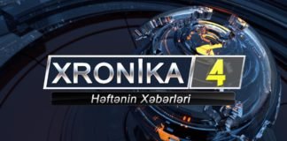 xronika ქრონიკა აზერბაიჯანულ ენაზე 23 -01- 2020