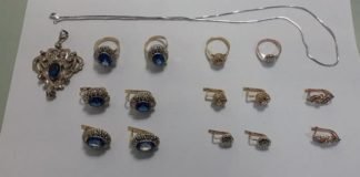 დიდი ოდენობით არადეკლარირებული ოქროს ნაკეთობები გამოვლინდა