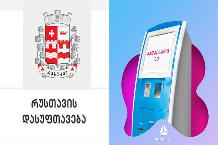 0c0b941c03b5064a6fd590d7266112f5