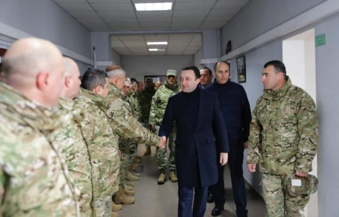 1580552011-ღარიბაშვილი-1024x654