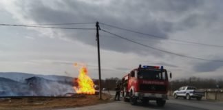 გაჩიანის გზაზე ხანძარია-ცეცხლი,სავარაუდოდ, ბუნებრივი აირის მილს უკიდია(+ფოტო)