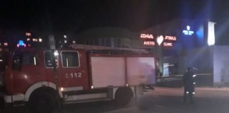 მესხიშვილზე გაზის მილს ავტომობილი შეეჯახა