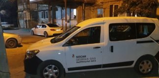 CO-თი ინტოქსიკაციის ფაქტი რუსთავში