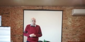 ალეკო ცინცაძის საჯარო ლექცია თემაზე – “ქართული ჰემატრია”